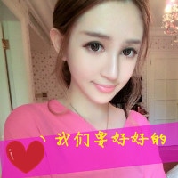 一人一张的情侣个性文字头像