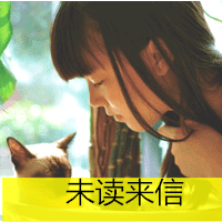 可爱女生抱宠物头像带文字