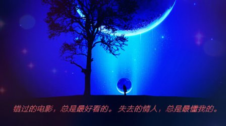 在逆境中成长的qq励志签名