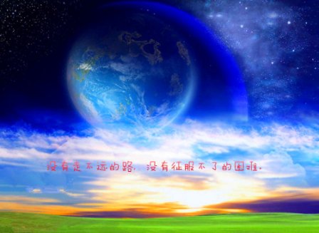 描写优美景色的句子