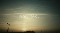 心情无比低落的说说_有时候神经到可以撞墙