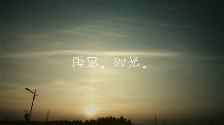 心情无比低落的说说