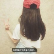 非主流女生头像背影