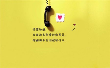 最有范儿的经典游戏网名
