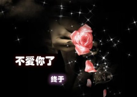 女生冷淡伤感的陌陌网名