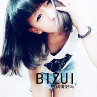 阳光女孩微信头像