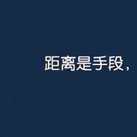 情侣专属文字头像