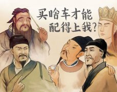 减肥搞笑说说大全最新版
