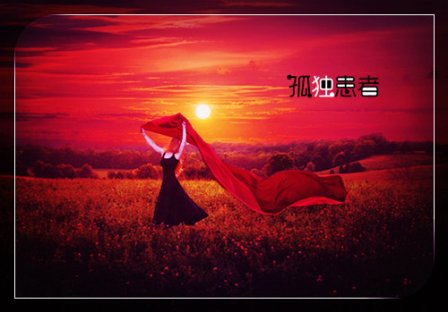 最催泪的爱情伤感说说大全
