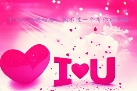 分手伤感签名大全