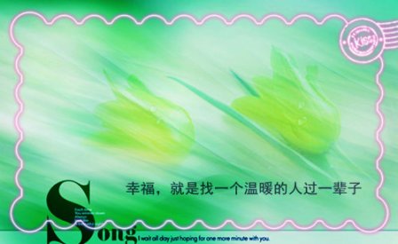 分手伤感签名大全