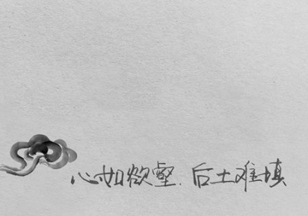 00后男生个性网名