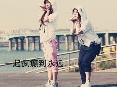 关于友情的唯美文字图片