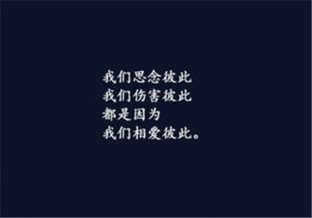 2017森系文艺小清新网名伤感