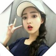 有魅力的女生微信头像