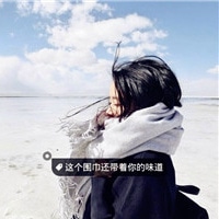 qq头像带字的女生侧脸