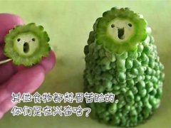 有关食物的搞笑图片