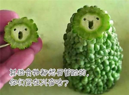 有关食物的搞笑图片
