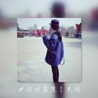 情侣头像一左一右摇晃双影