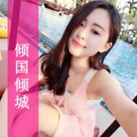 非主流个性两姐妹头像带字