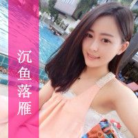 非主流个性两姐妹头像带字