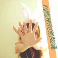 非主流个性两姐妹头像带字