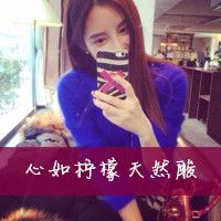 非主流个性两姐妹头像带字