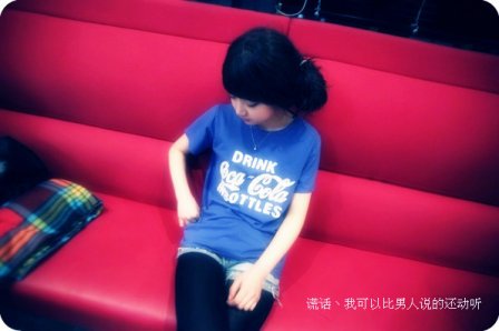 个性霸气说说心情短语