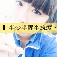 带字好姐妹qq头像一对