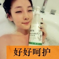 非主流女生文字头像