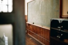 有气质的小女生清新网名_再也不见、