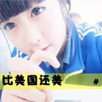 三闺蜜头像带字