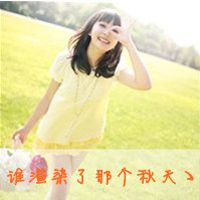 三闺蜜头像带字