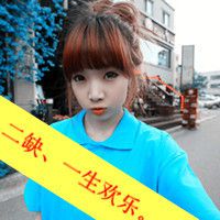 三闺蜜头像带字