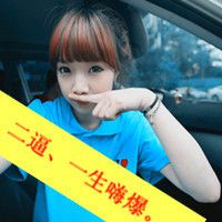 三闺蜜头像带字