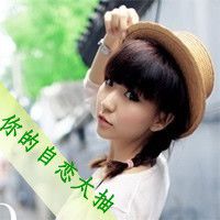 三闺蜜头像带字
