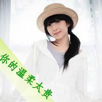 三闺蜜头像带字