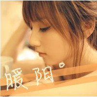 三闺蜜头像带字