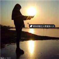 三姐妹头像三张