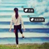 三姐妹头像三张