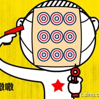 搞笑卡通头像