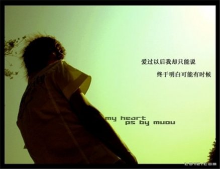 颓废意境伤感微信网名