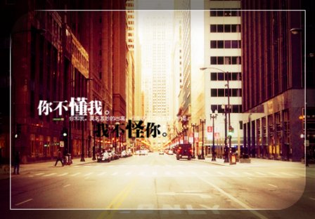 送人离别的伤感说说