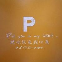 简单英文字母文字头像