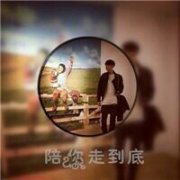 双影情侣头像一人一张_画中恩爱小情侣