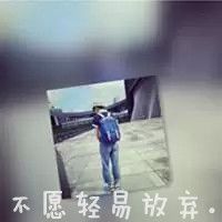 双影情侣头像一人一张