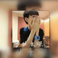 双影情侣头像一人一张