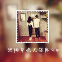 双影情侣头像一人一张