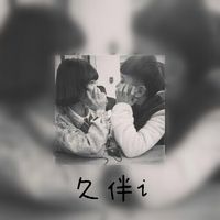 双影情侣头像一人一张