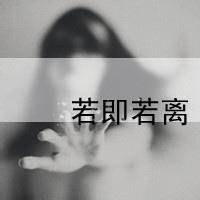 双影情侣头像一人一张
